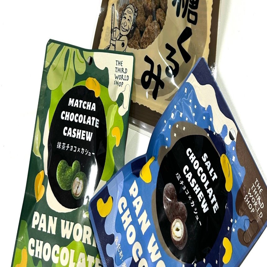 新商品が入荷いたしました｜マルカワみそ 売店ブログ