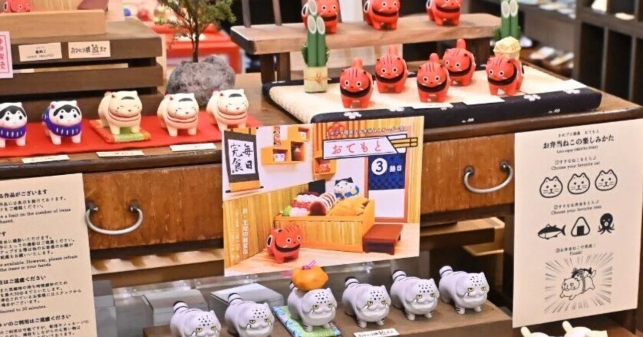 まめプロ個展「おてもと〜3膳目〜」12/21（日）まで！｜王冠印雑貨店