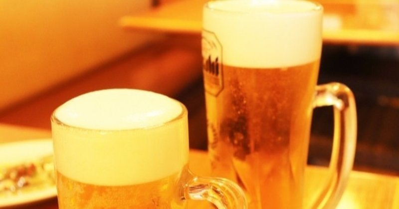 ビールを飲むと、ほかのお酒のときよりトイレが近くなるのはなぜ？【4/23は地ビールの日】