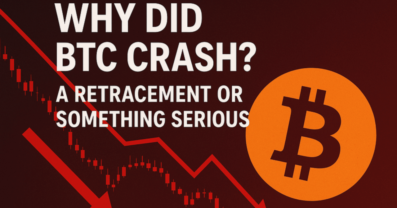 なぜビットコインは暴落したのか。調整なのか、それとも何か深刻なものか。(Why did BTC crash? A retracement or  something serious.)｜終活の準備