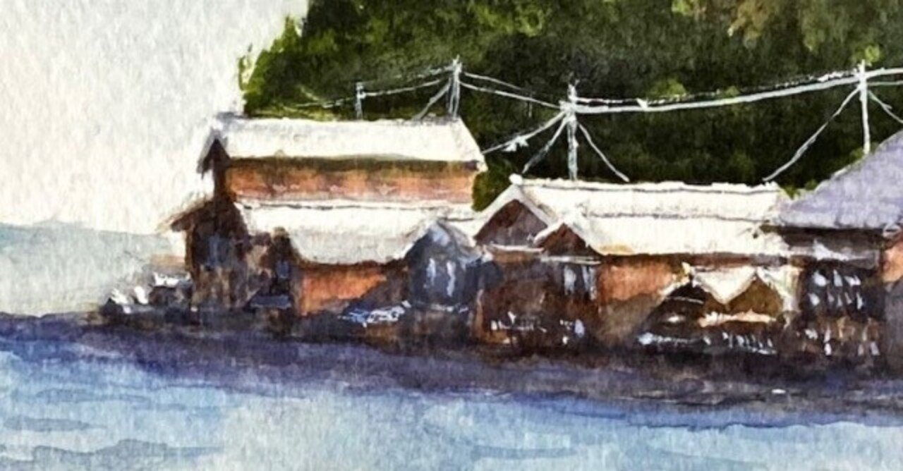 水彩画154】今日も旅の思い出。伊根の舟屋。｜tatatotoya