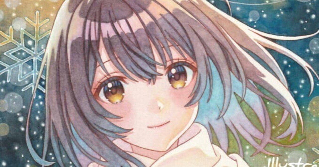 水彩画「瞳」 透明水彩イラストNo.41｜K.N.