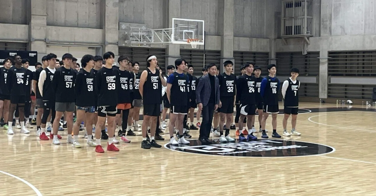 B.LEAGUE DRAFT 2026 COMBINE リバーシブル 初めてのB.LEAGUE DRAFT 2026 COMBINE が開催が開催されました。｜島田慎二