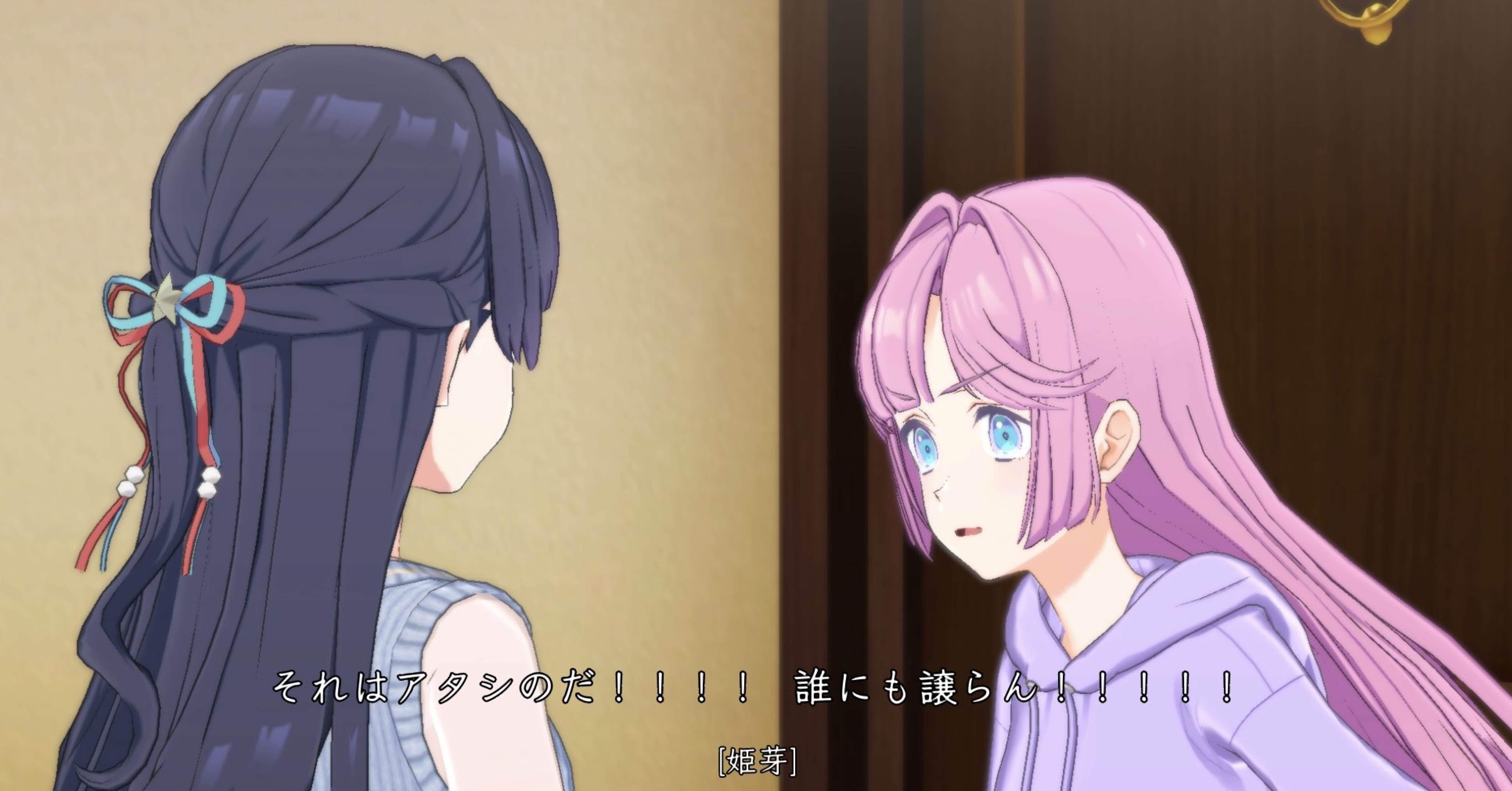 ラブカ】これが本気のみらぱ嵐珠｜エージェントK