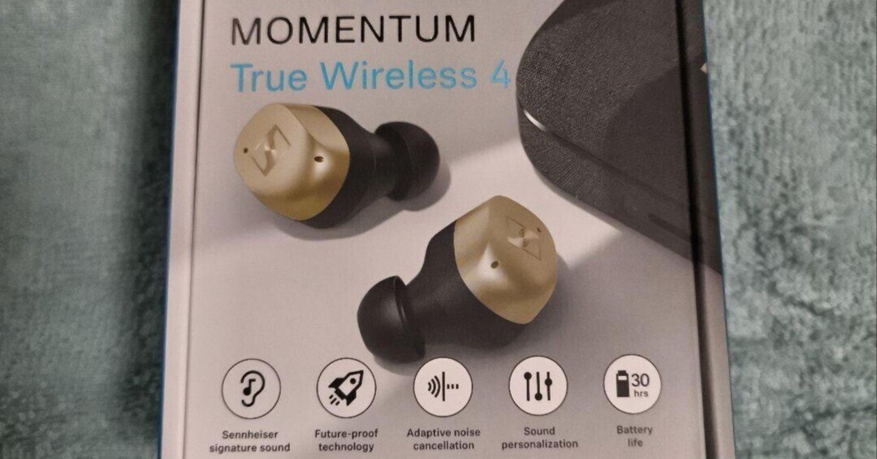完全未開封】Sennheiser Momentum True Wireless 4 を今すぐ開封！気に