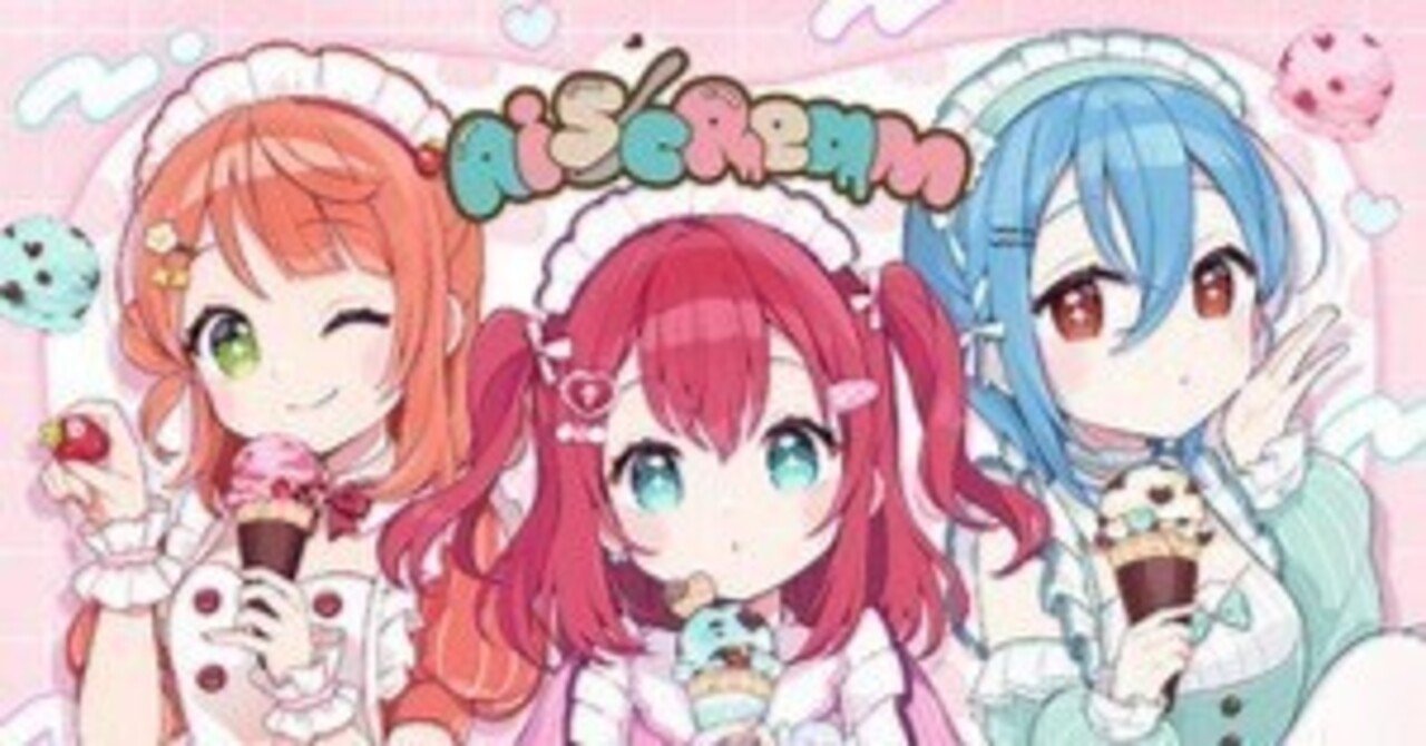 ★快盗ルビィ　1枚 わかる、わかるよルビィちゃん・・・！｜ヤノスケ