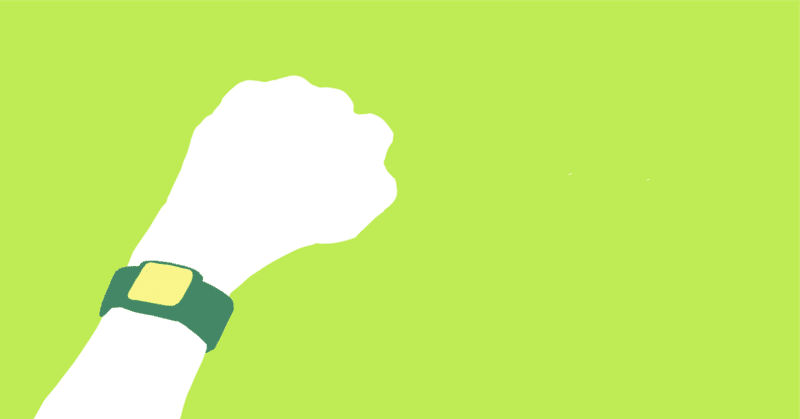 でき太くん三澤のひとりごと　その225