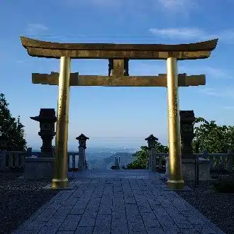 Atsu