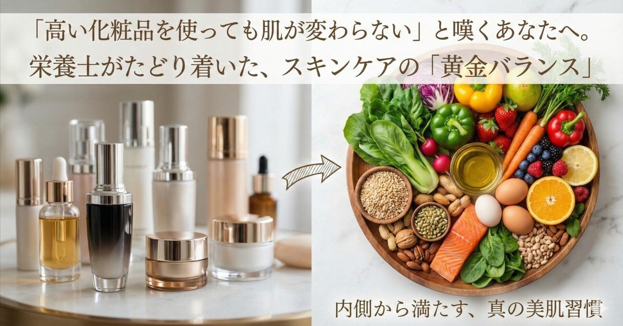 記事サムネイル