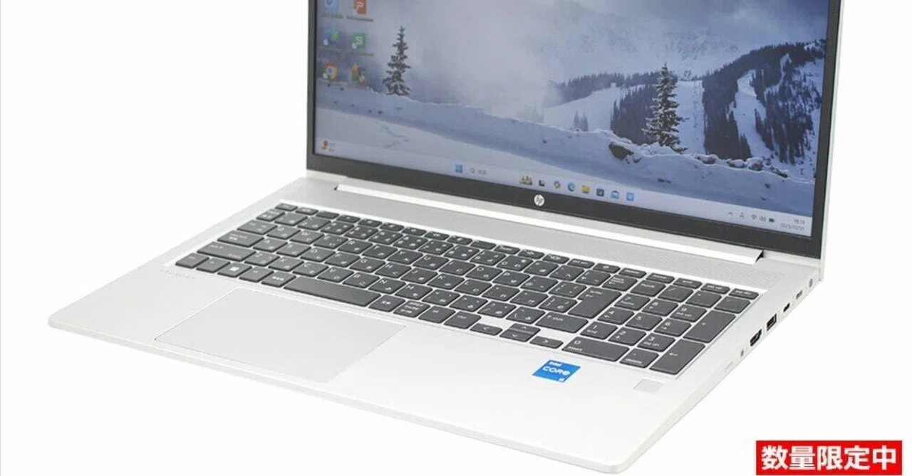 第13世代i5✨️16GB Windows11 SSD HP ノートパソコン 第13世代i5✨️フルHD/Windows11/16GB/HP/ノートパソコン 限定インテル