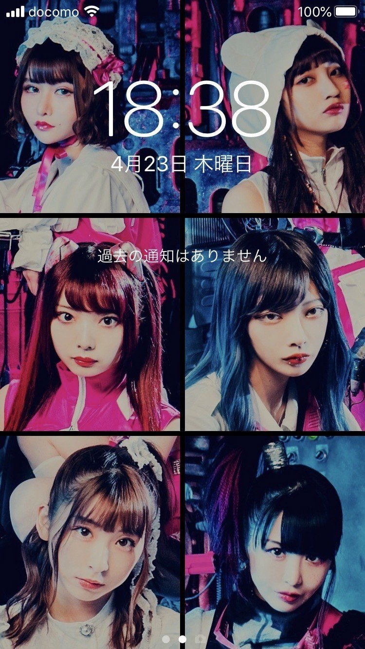 画像をダウンロード Bish 壁紙 Pc Hd壁紙画像の家