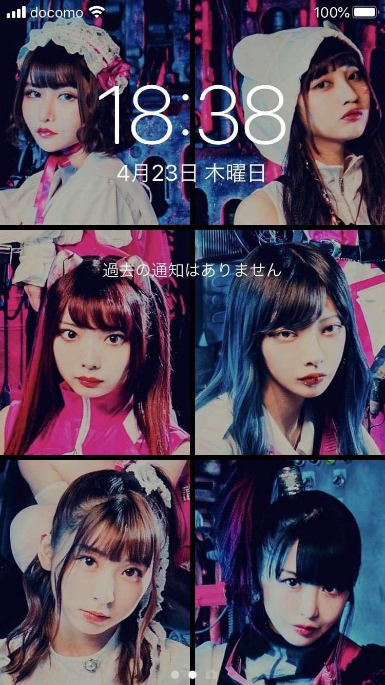 Bish 壁紙 Pc 無料ダウンロードhd壁紙画像