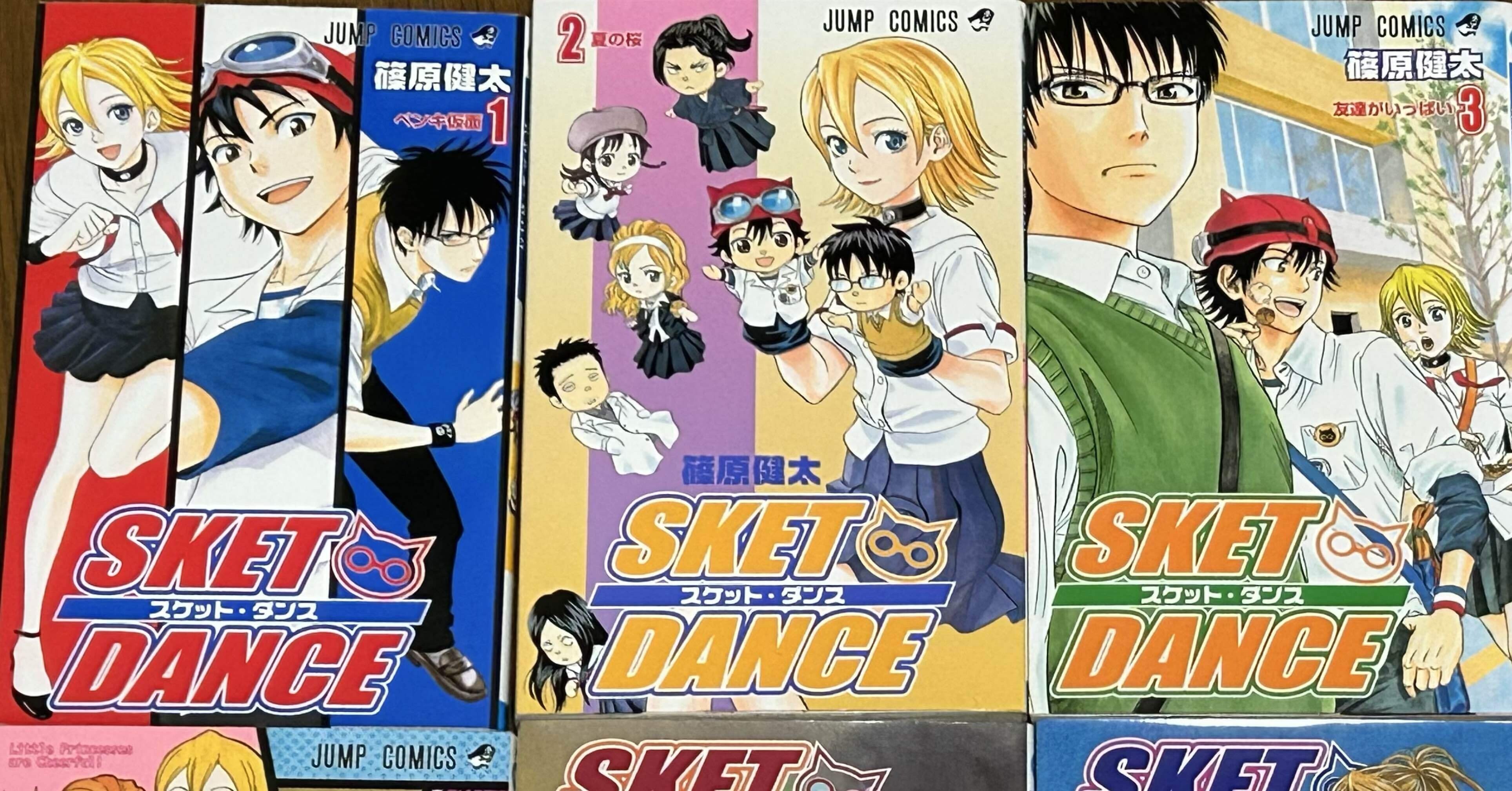 ありがと〜さようなら〜の会｜スケダン編｜溢れるメガネ