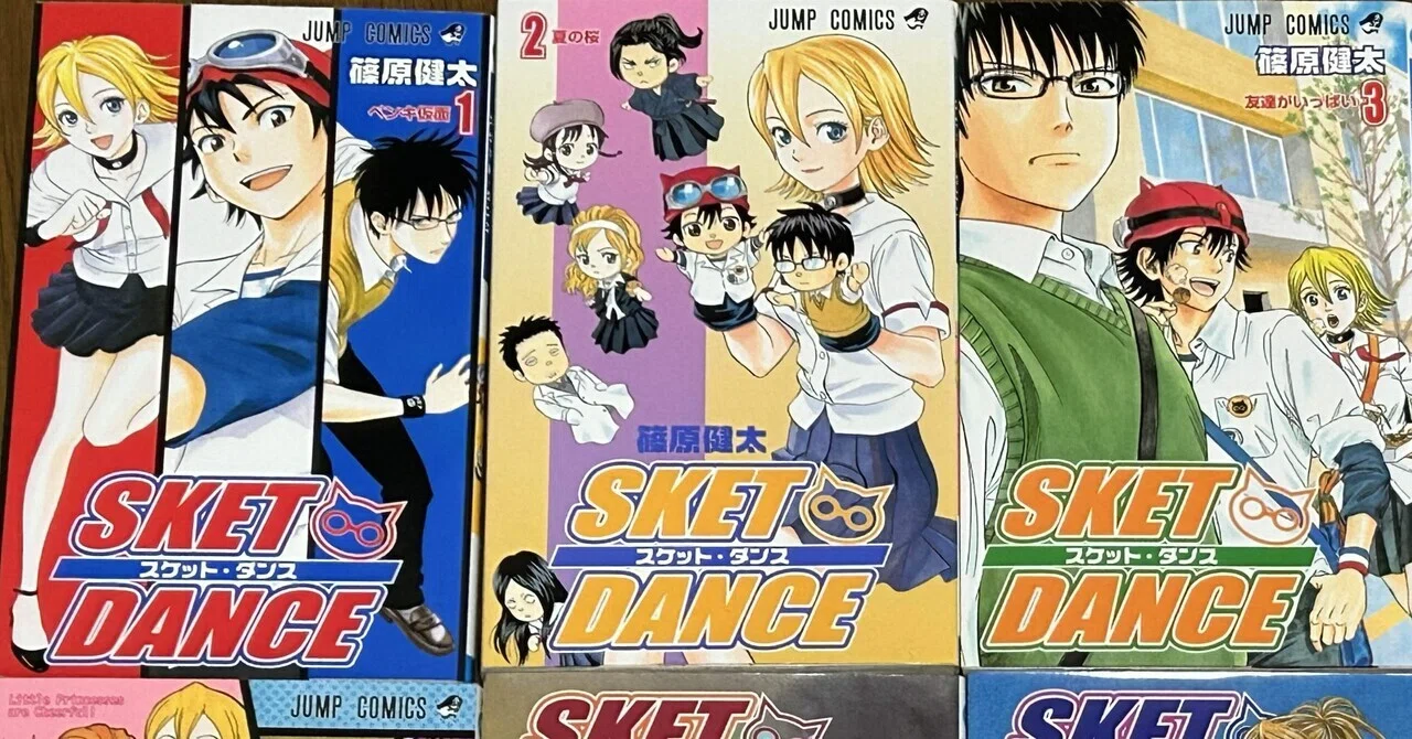 ありがと〜さようなら〜の会｜スケダン編｜溢れるメガネ