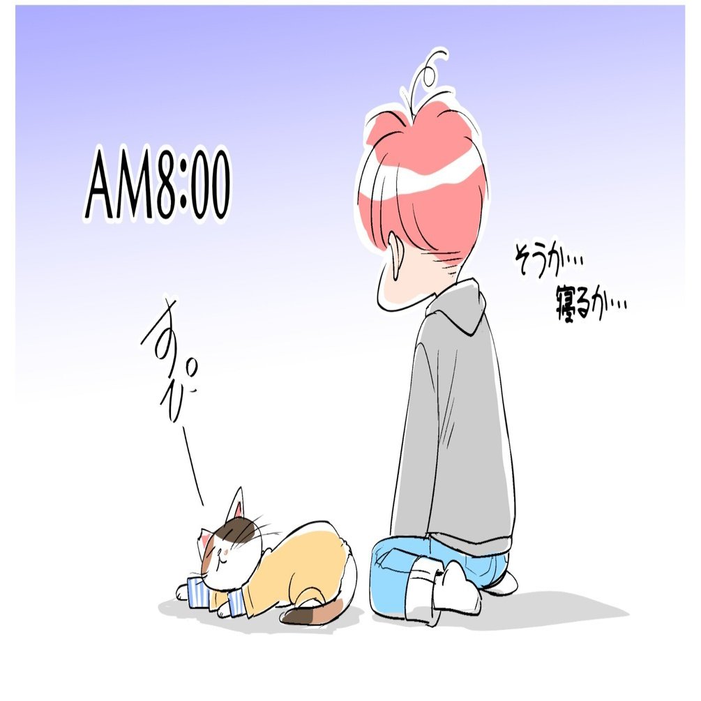 みっちょんさんの2025｜あさみさとる