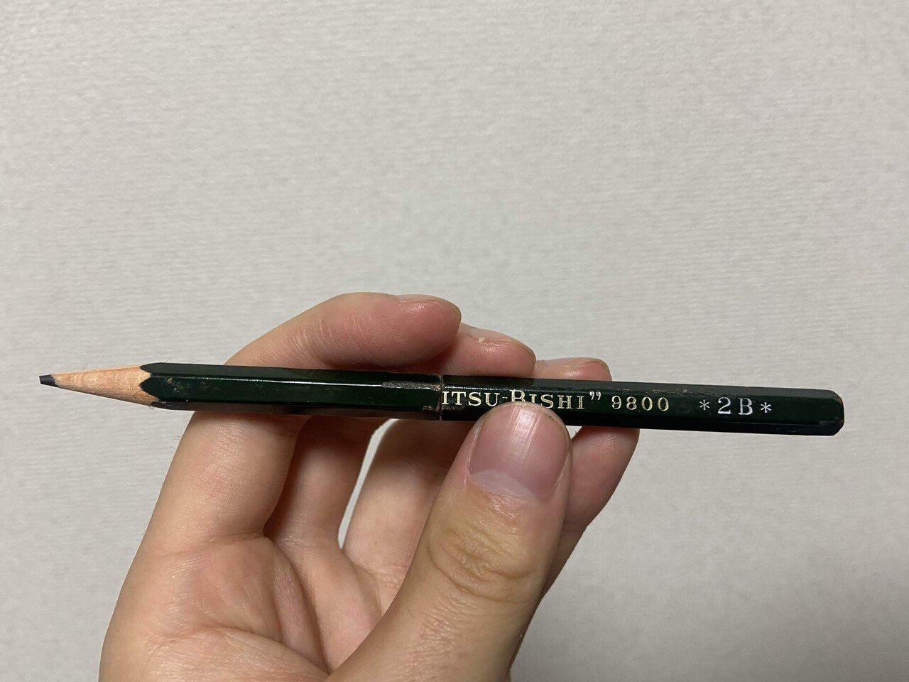 えんぴつでびっくりされる。｜Yuki（ゆうき）