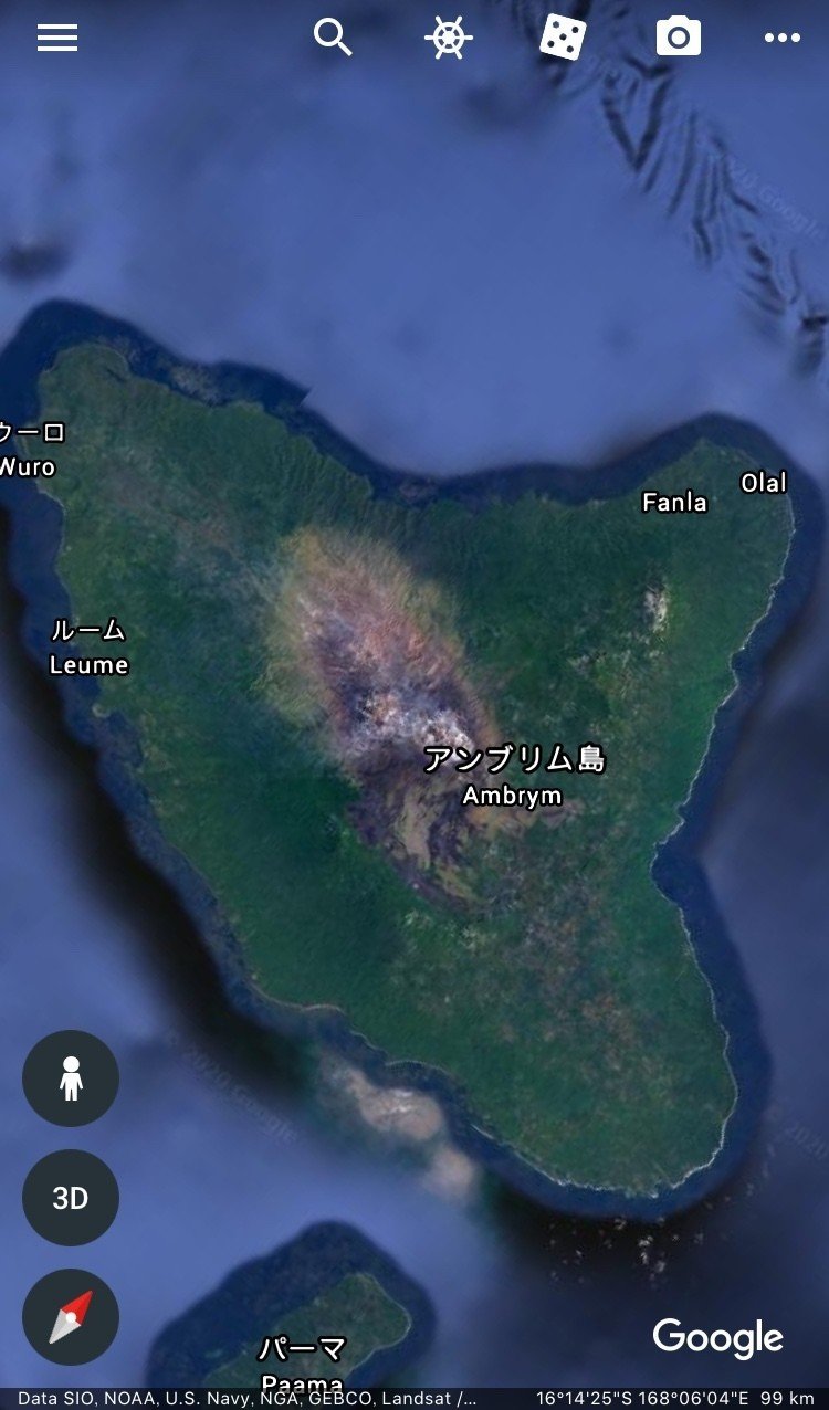 Google Earthでマラム火口の溶岩湖を見に行く キクチサキ Note