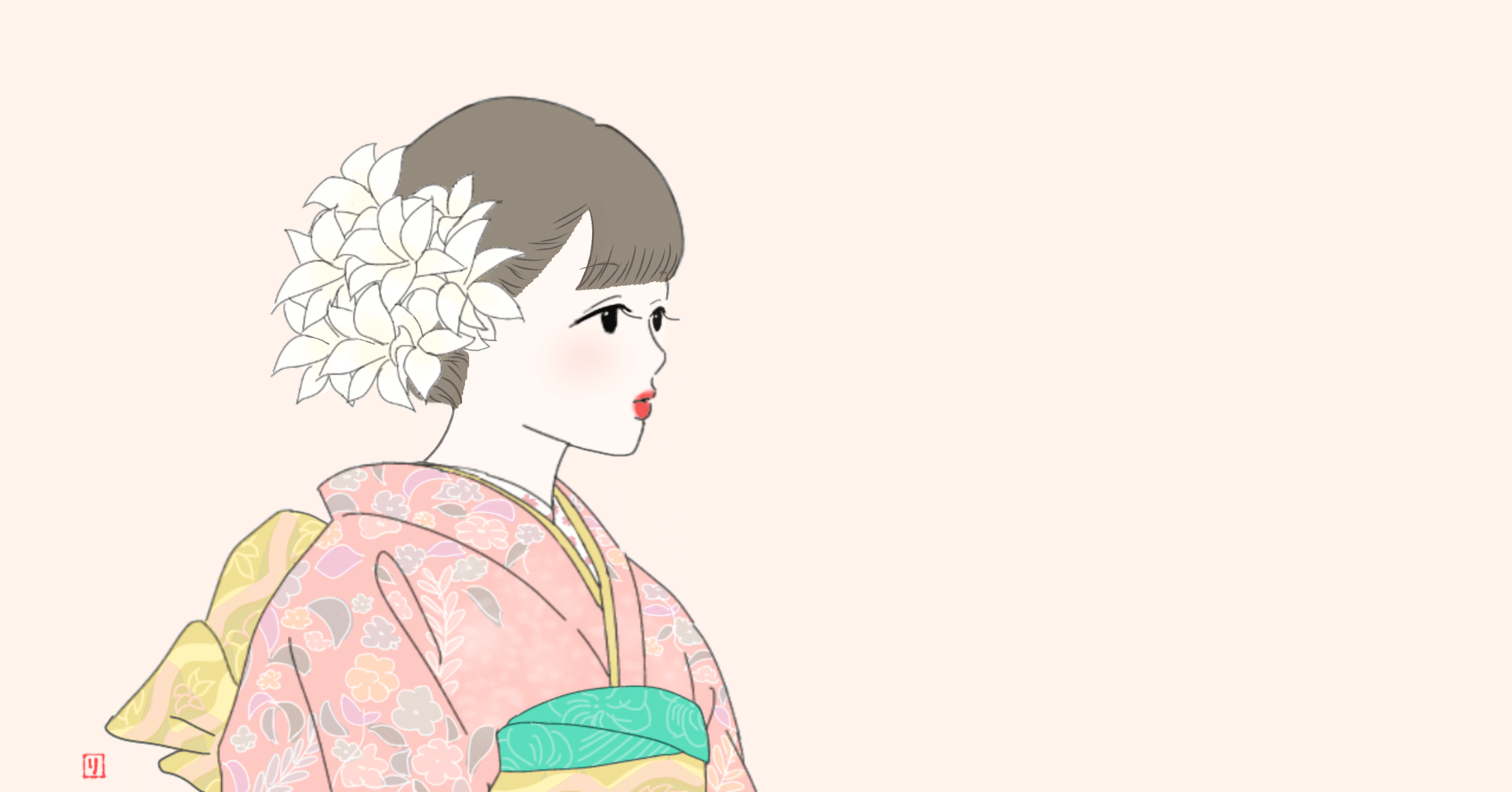 ごめん 成人式の同窓会には行けません 私は今 河合塾にいます 柴田 Note