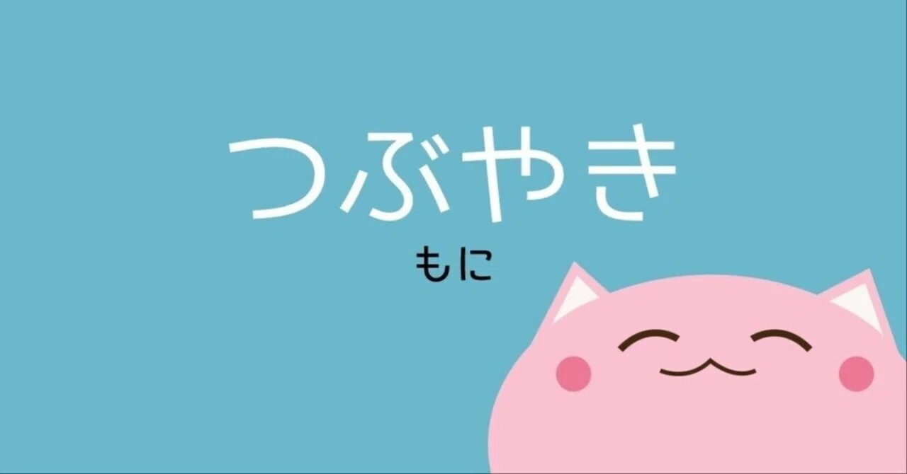Handyman マクロパッド v2｜翠那るう