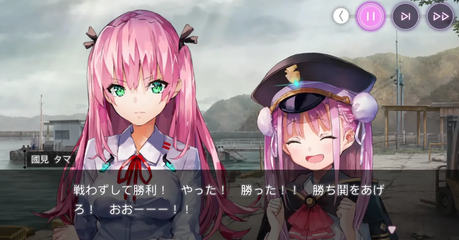 ヘブバン】第五章残存伏線｜ちると