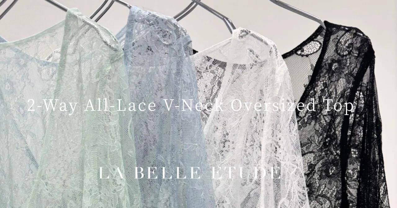 2wayになって新登場!|LA BELLE ETUDE 2wayになって新登場!|LA BELLE ETUDE
