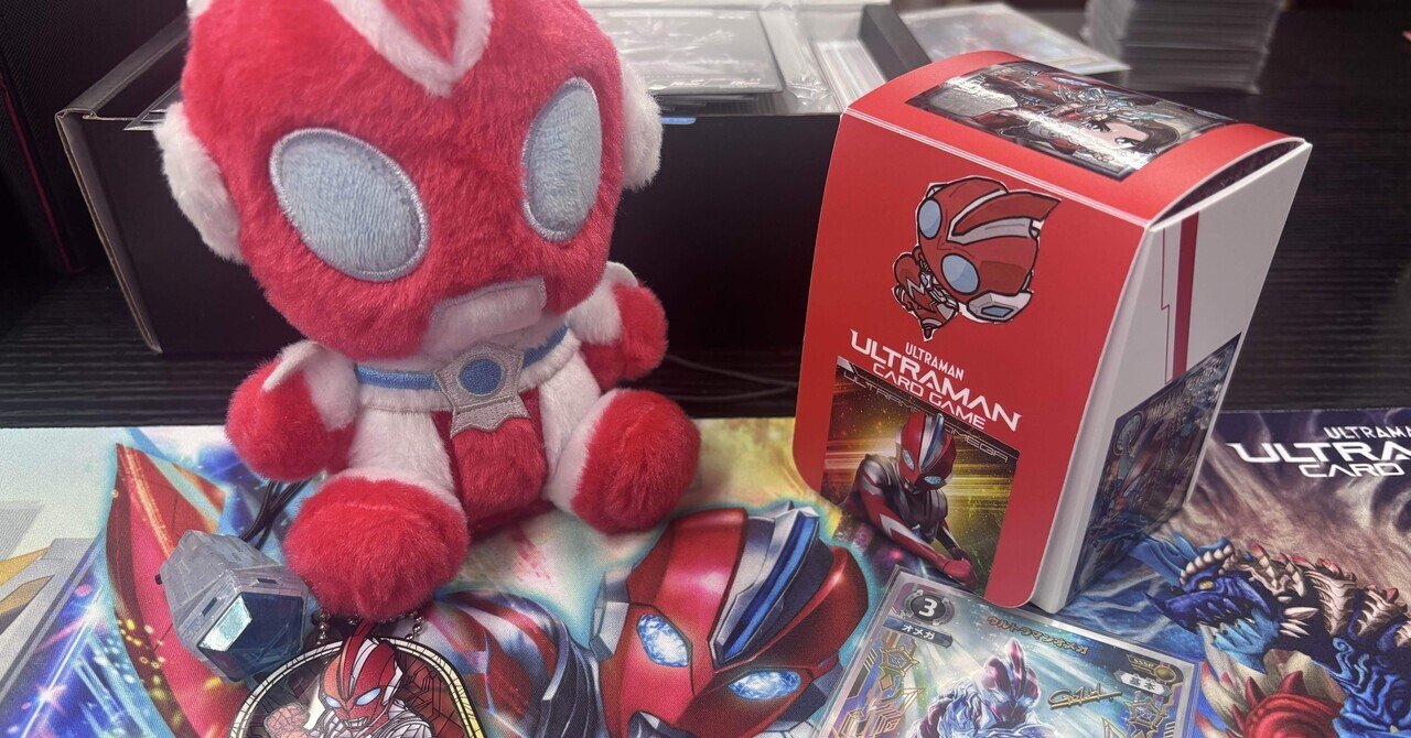 ウルトラマンエックス　ギャラクシーカップ　優勝　プロモ ウルトラマンネクサス ウルトラマンエックス ギャラクシーカップ 優勝