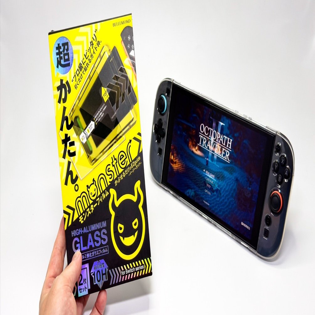 Switch2にアンチグレアフィルムを貼って自分の顔が映り込むストレス