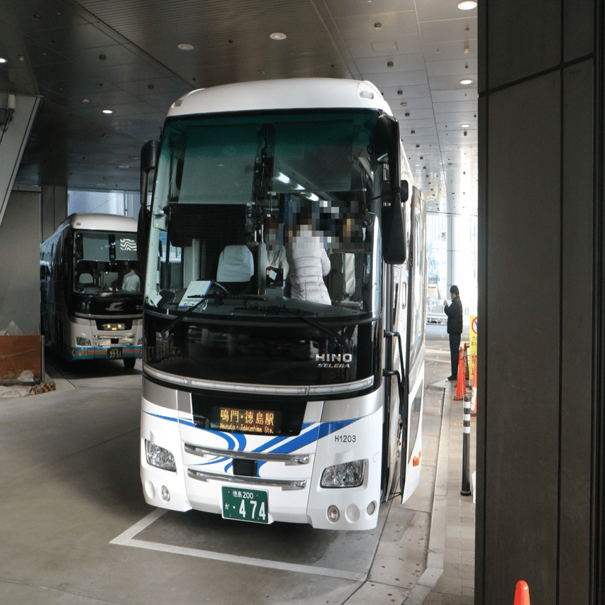 バズ sama 2024.11.15 ヤサカ観光バス 1738［yasaka］ ISUZU GALA ハイデッカーVP