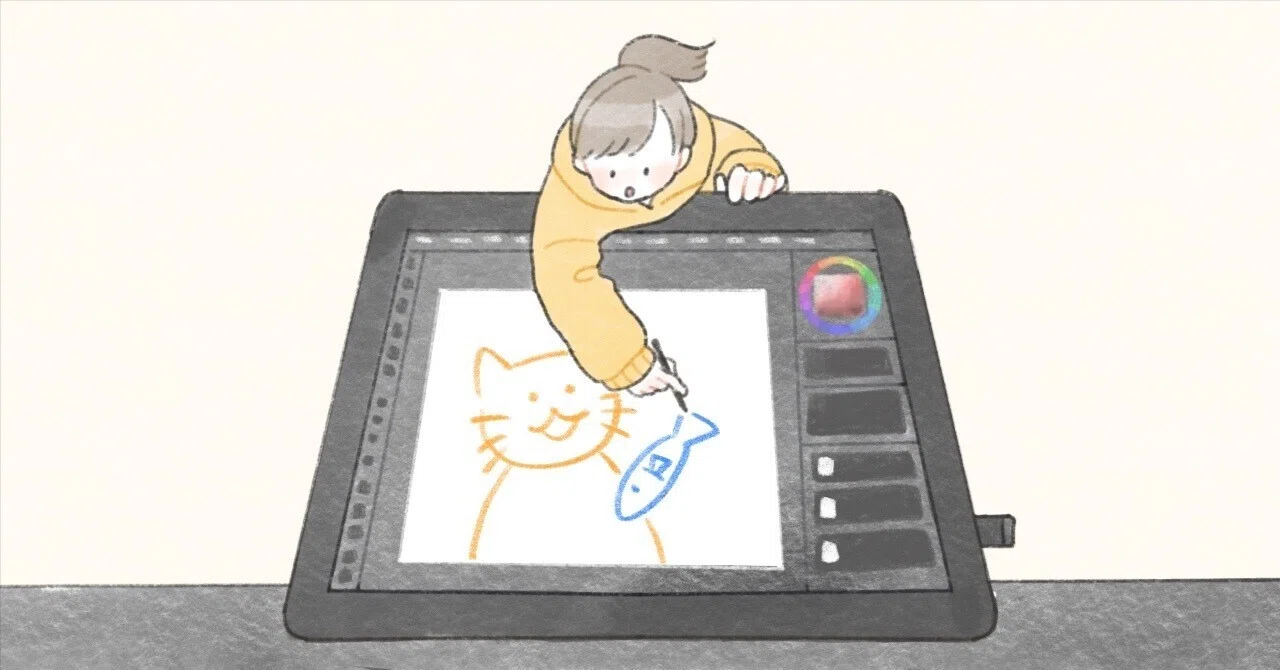 Wacom Cintiq 24 Touch DTH246 タッチ機能付 Wacom Cintiq 24 Touch