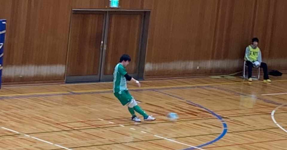ゴレイロの魅力 21 芳野航太 広島大学体育会フットサル部 Note