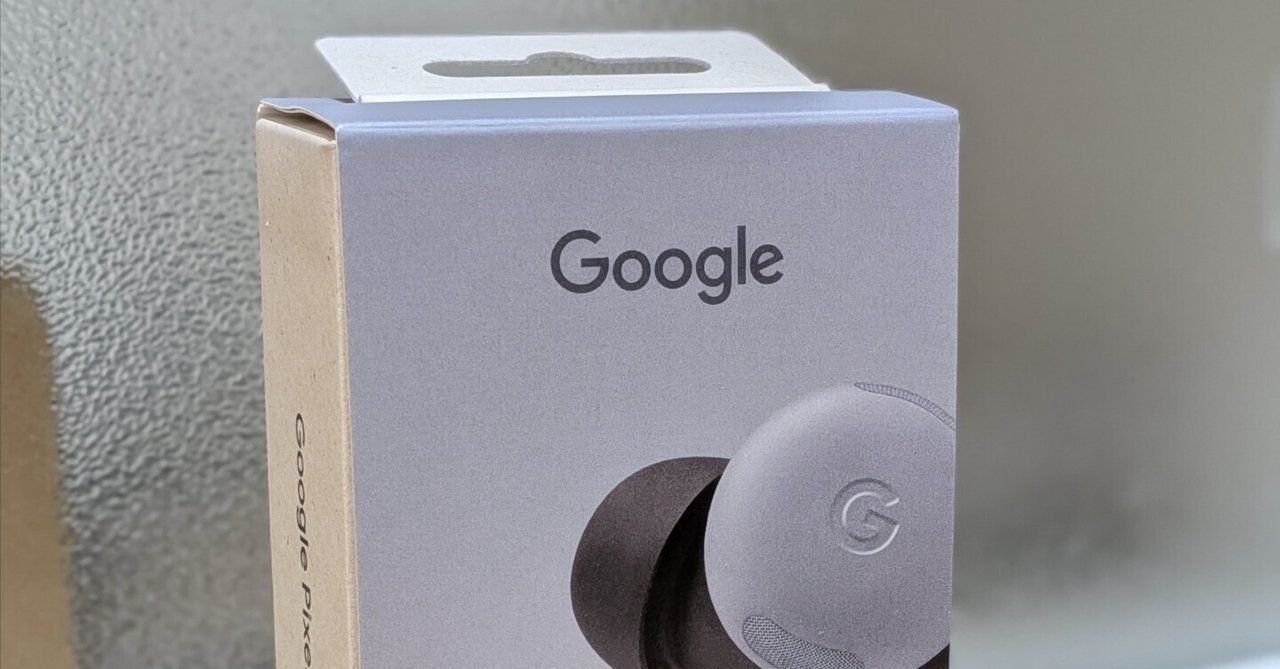 Google Pixel Buds Pro 2 グレー Google「Pixel Buds Pro 2」実機レビュー！どこが変わった？ ライバル