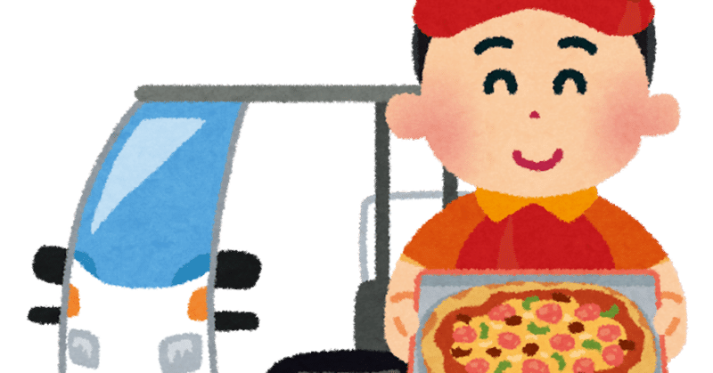 諦めましょう って言われたから諦めることにした かずゆき Note