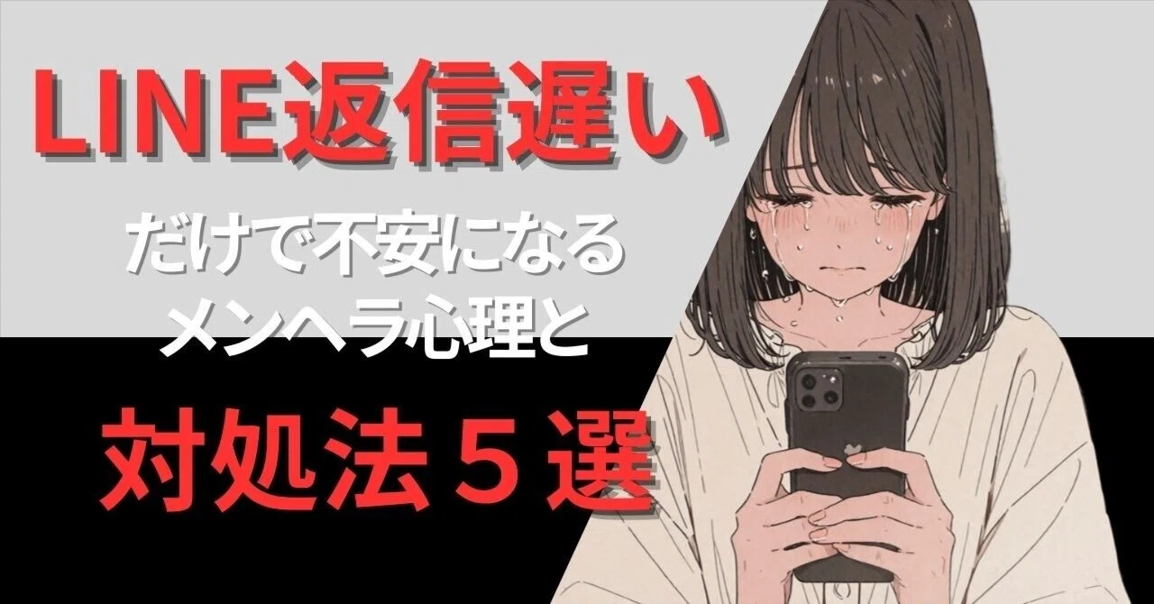 1984年第1刷・レア】 老化はふせげる！ マーカス・バック博士 飯塚鉄雄