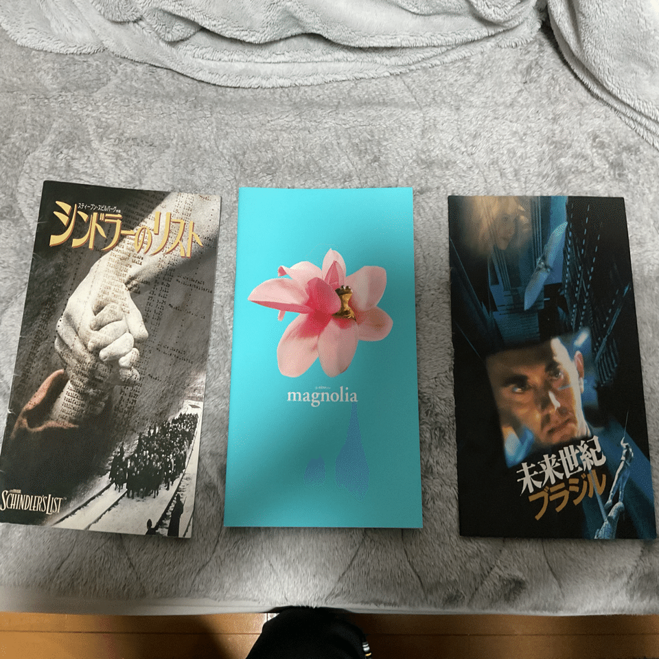 映画『10話』パンフレット パンフレットを所有する、映画を所有する｜押釦ゆずる