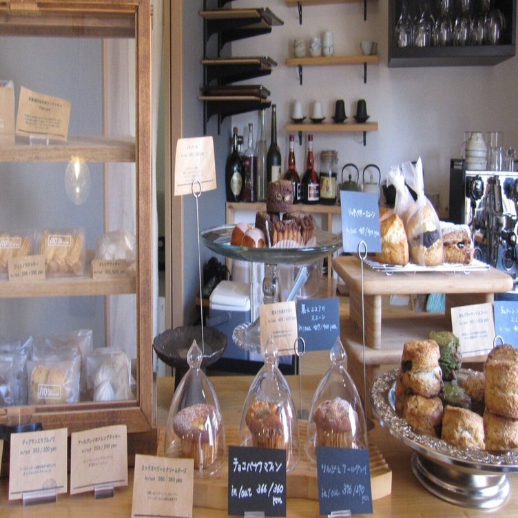 多賀城カフェ「Ten coffee and bake」｜柚子 yuzu