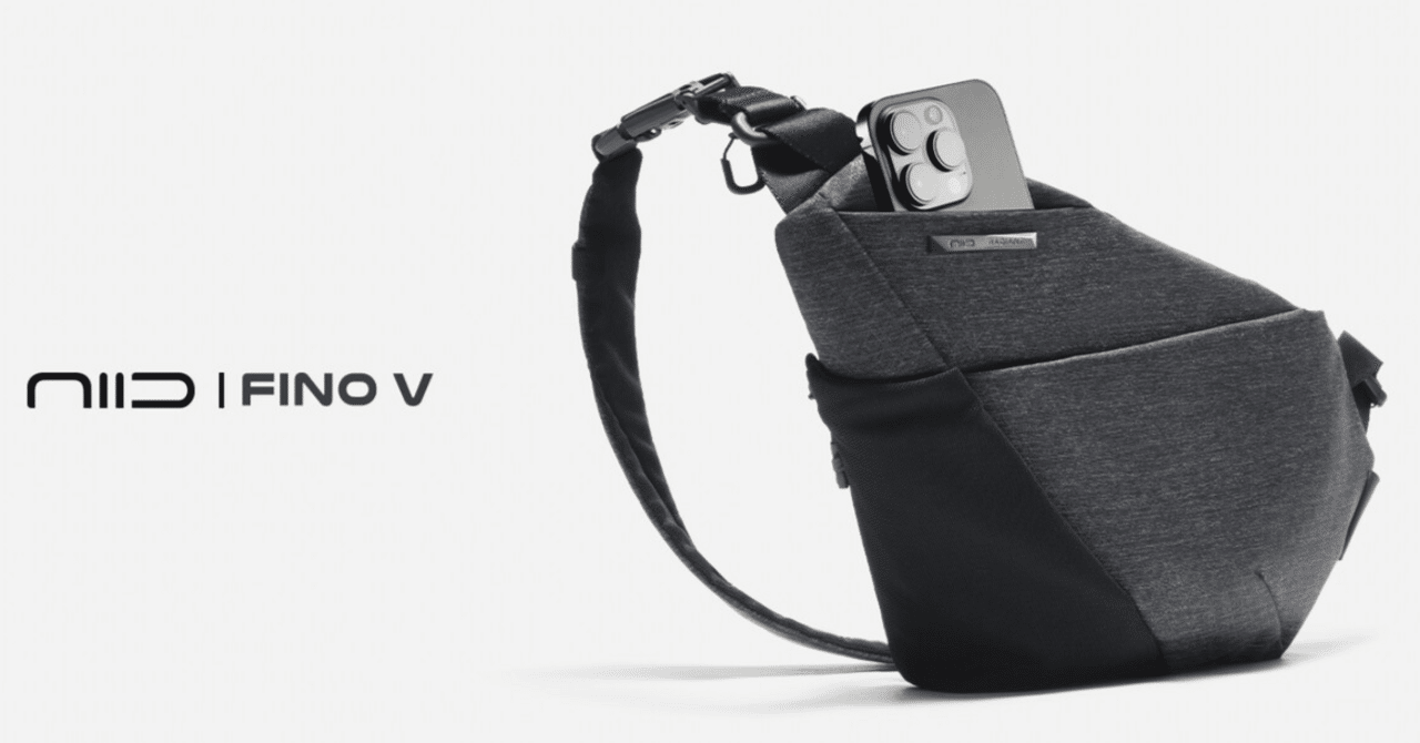 クラファン支援から5か月。FINO Vというボディバッグが想像以上に