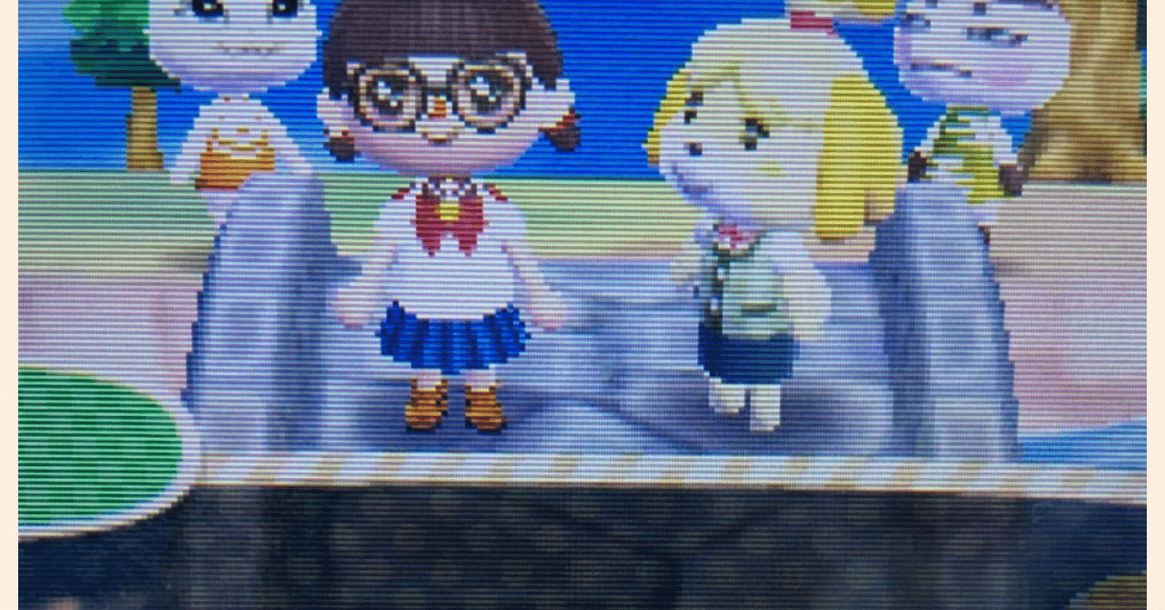 7年ぶりに3dsのとびだせどうぶつの森を起動した話02 Yukaly ユカリンコフ Note