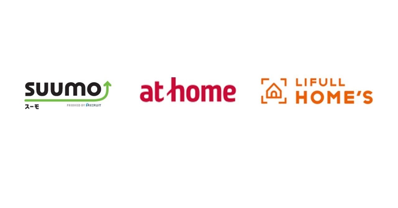 番外編 suumo home s アットホーム etc 元不動産サラリーマン note