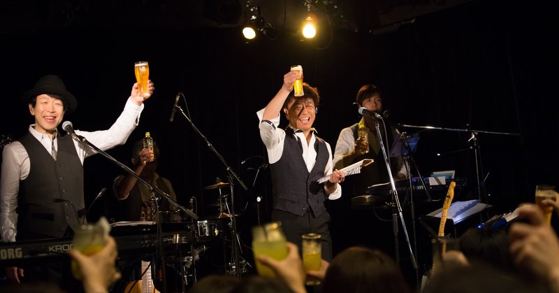 ライブ音源の配信スタート！