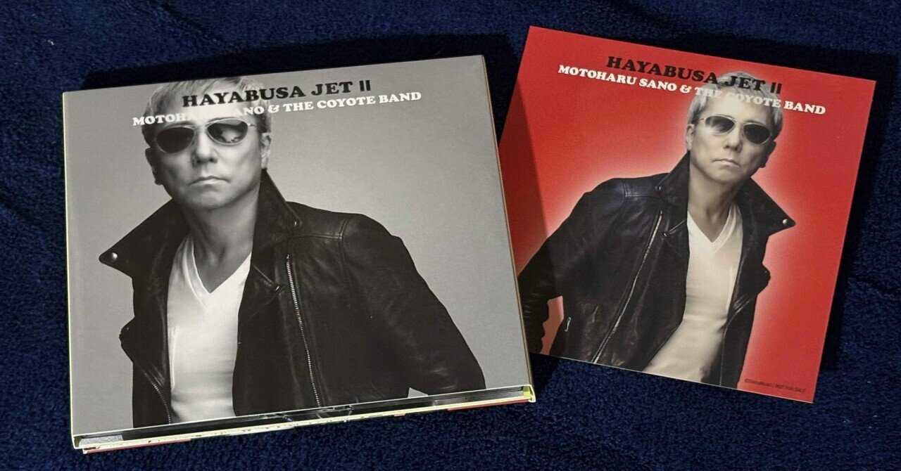 佐野元春「HAYABUSA JET II」レビュー｜Silverboy