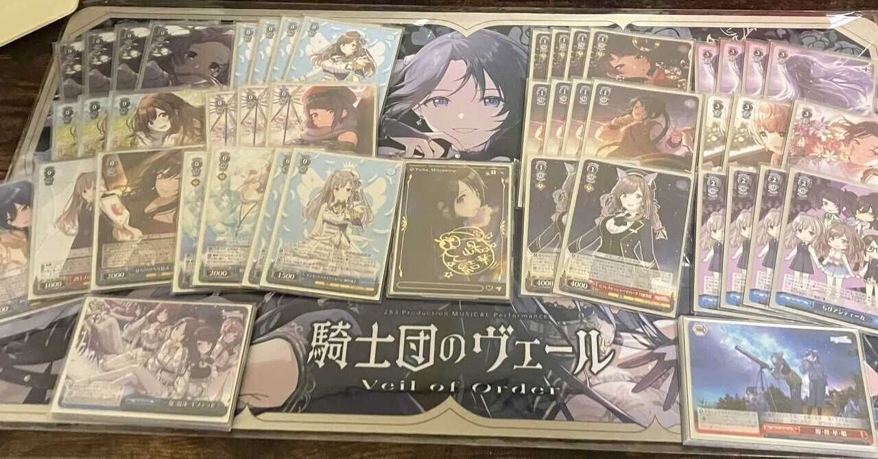 八*雲様 ポケモンカードゲーム 引退品 Sr、アメインジンレアなどレアカード