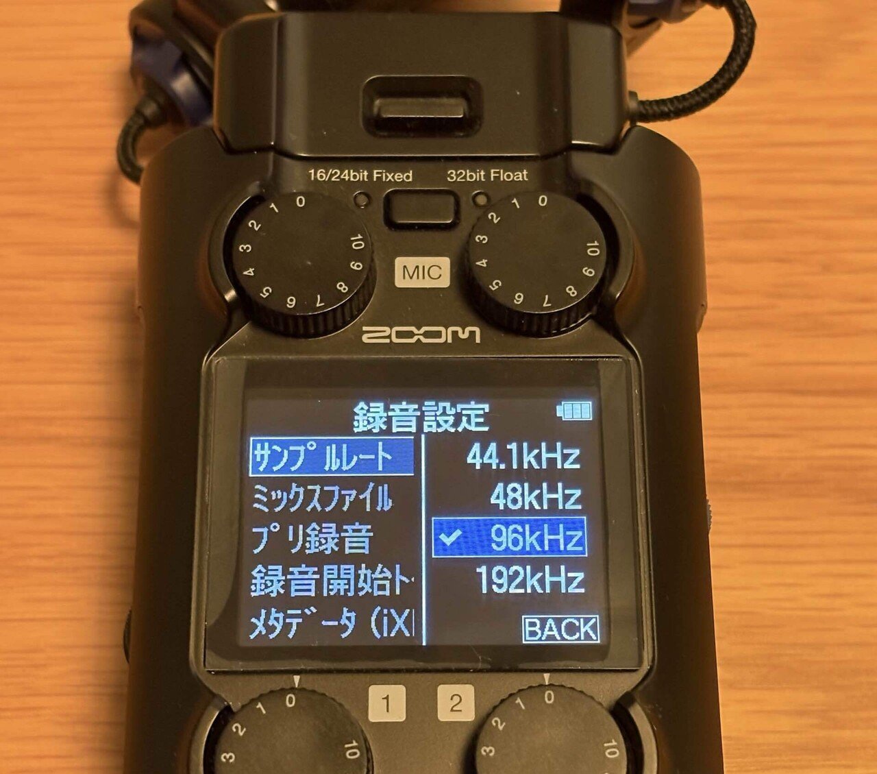 Zoom H5studio｜はる/超内向型リモートワーク