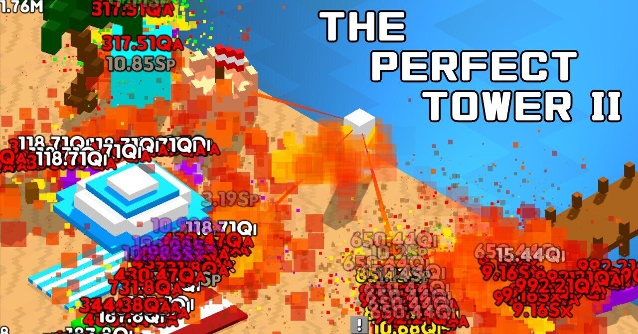 The Perfect Tower II 攻略｜Umecha@パソコンの選び方.com