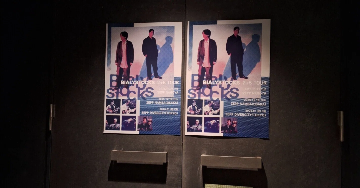 Bialystocks 2+5 Tour @Zepp Namba｜sakura