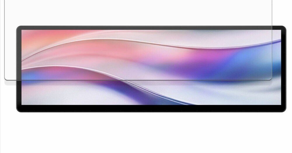 本日見つけた掘り出し物】CORSAIR XENEON EDGE 14.5インチに高透過率の