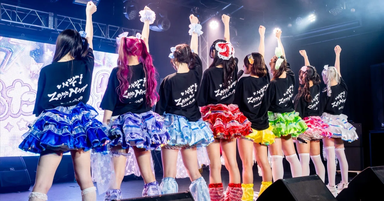 あたぱちワンマン ライブレポ｜ぷ