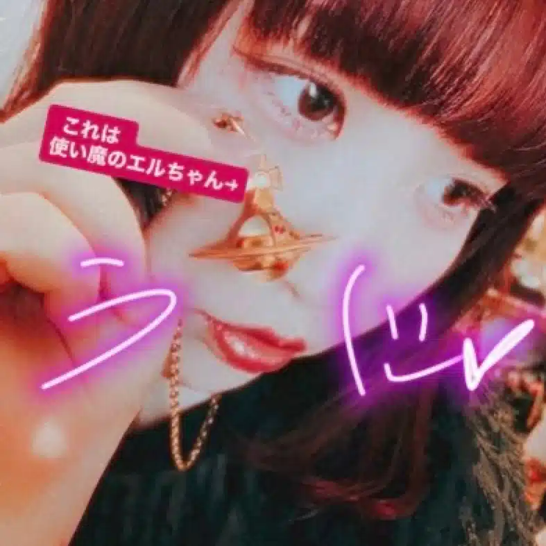 【魔女っ子占い師】うに🔮💌✨