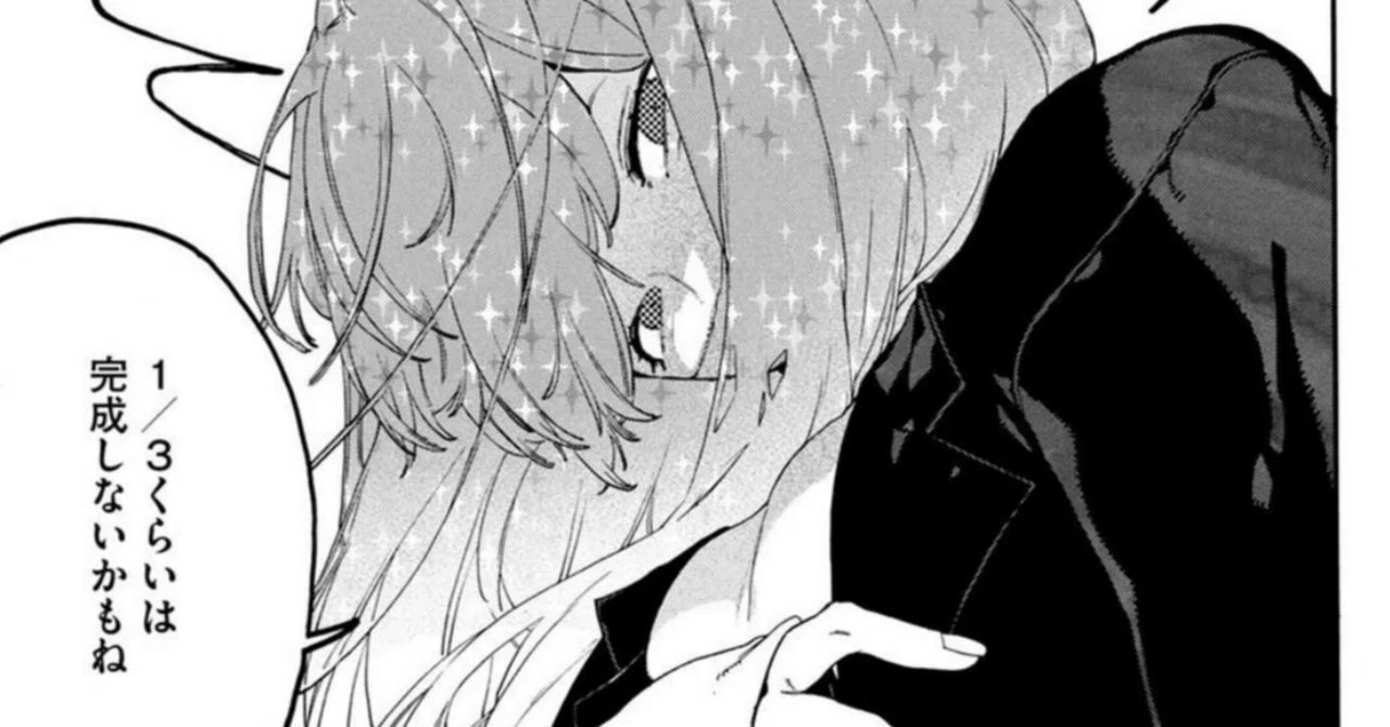 Chuo Law 2026 Reproduced Answer 🌸｜ヮ