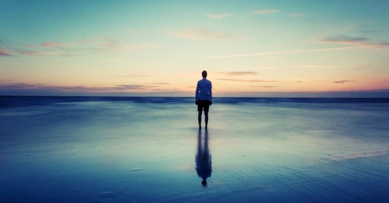 ひとりでいると 楽 ていら note