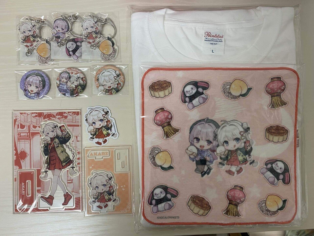 ゆかりさんと2025｜❔